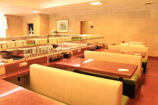 Kaitensushi Marukunikawawadaten