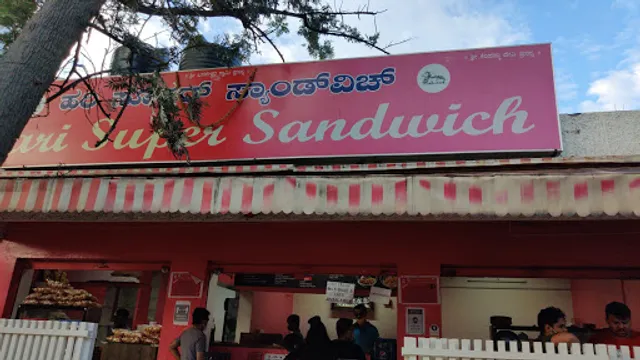 Hari Super Sandwich