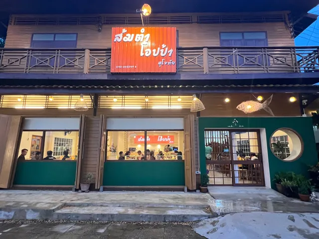 Isaan Thai restaurant