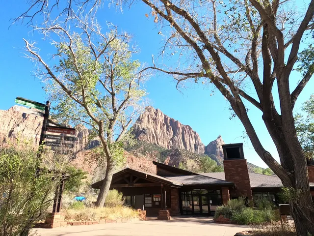 Zion Canyon Visitor Center