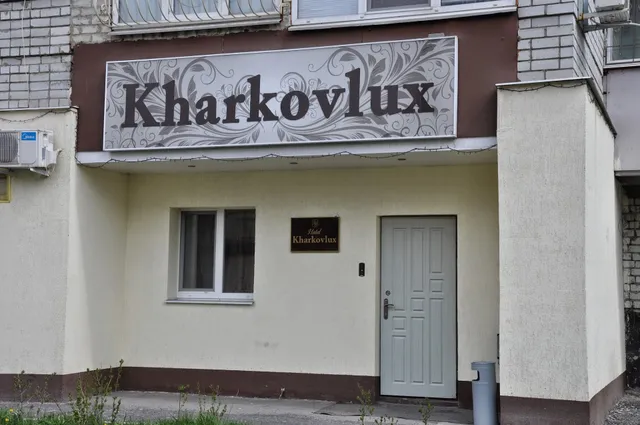 Kharkovlux