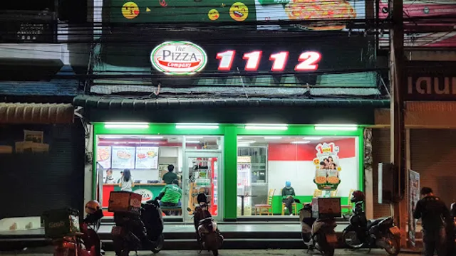 The Pizza Company บ่อสร้าง