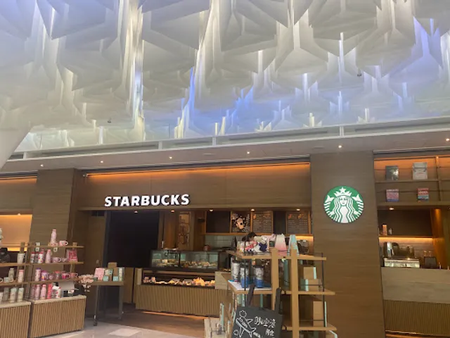 Starbucks Coffee - Haneda Airport Tsutaya Bookstore