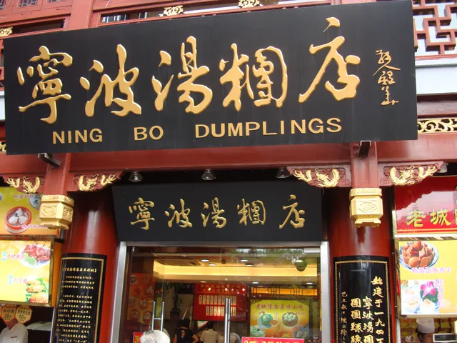 Ningbo Tangtuan Shop