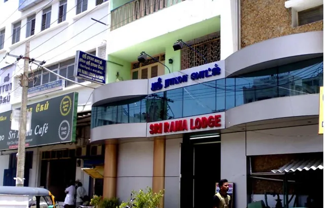 Sri Rama Lodge