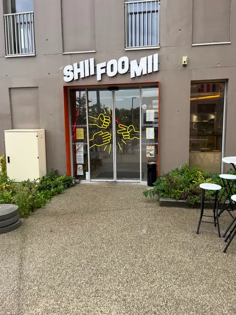 SHII FOO MII