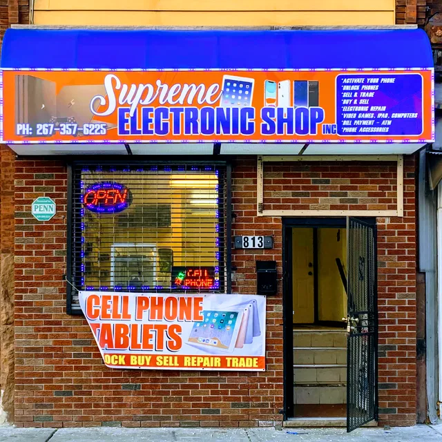 Supreme Electronic Shop Inc