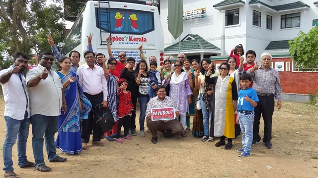 Vayudoot World Travels India Pvt. Ltd.