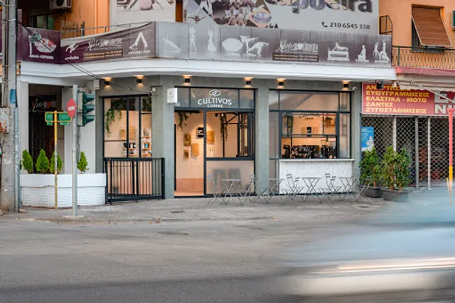 Cultivos Coffee Holargos