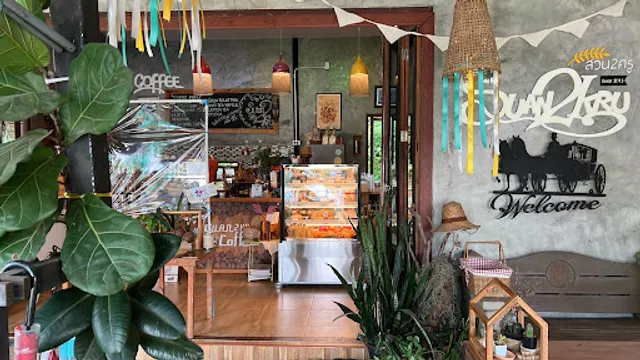 Suan 2 Kru Resort&Cafe