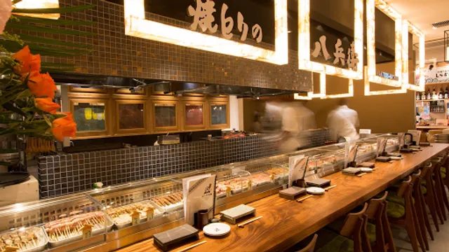 Yakitori Hachibei | Hakata