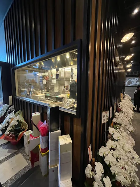 Kani Kani Land Niigata store