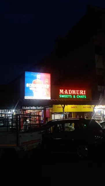Madhuri Restaurant pure veg