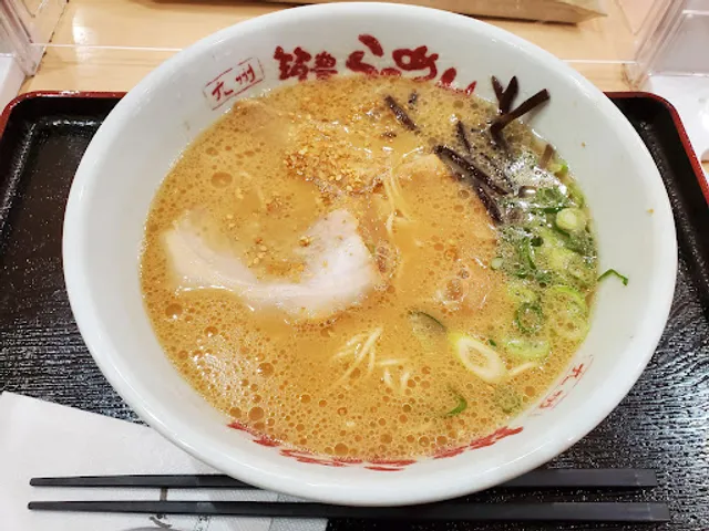 Yamagoya Deoshitiniizaten