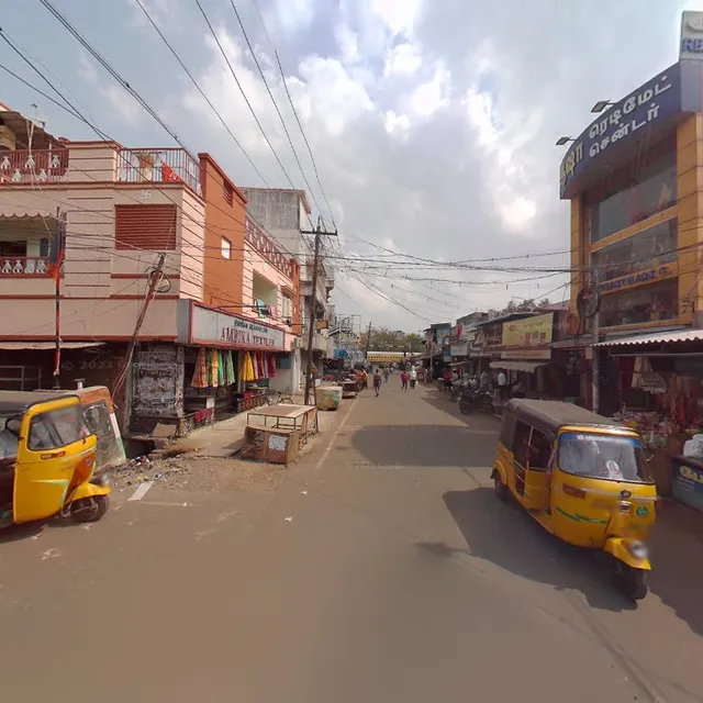 Halal Briyani Centre