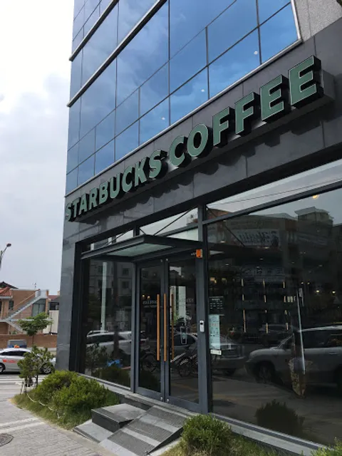 Starbucks Chungju Yeonsu Branch