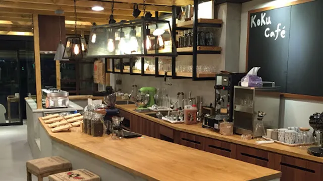 KoKu café