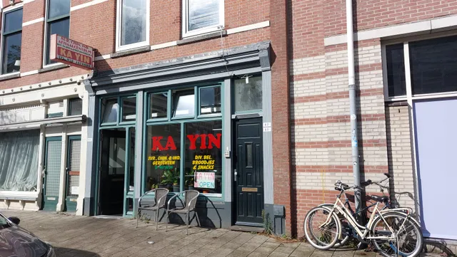 Surinamese-Chinese Restaurant Ka-yin