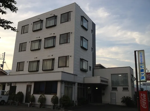 Business Hotel Shichirigahama