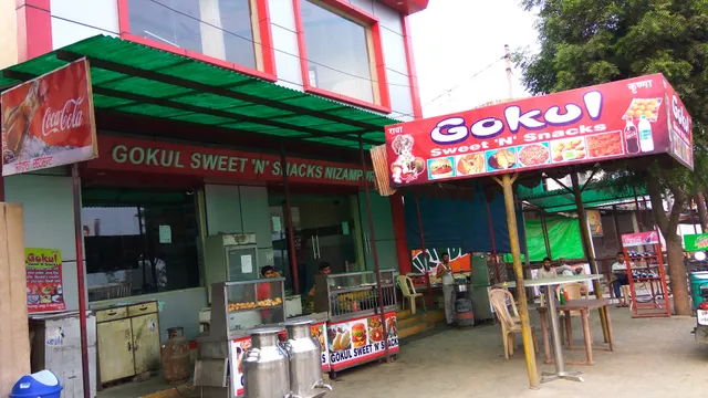 Gokul Sweets & Snacks