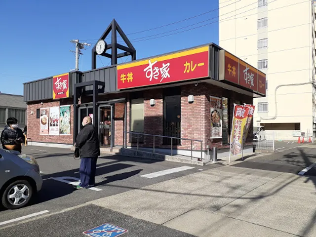Sukiya Nakamura Kogane-dori Branch