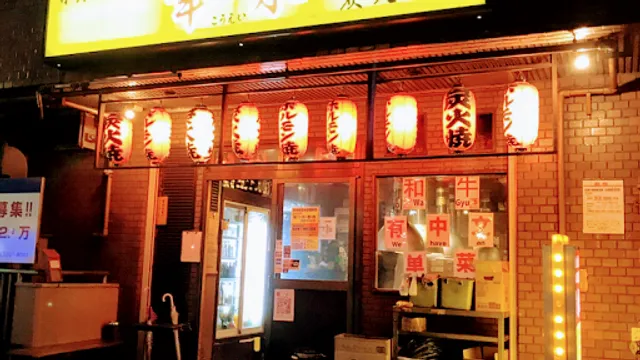 place image