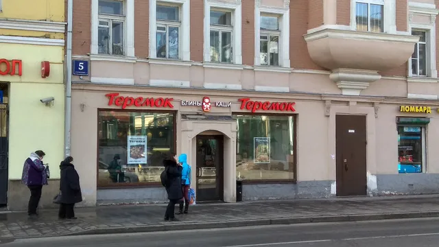 Teremok, pancake network