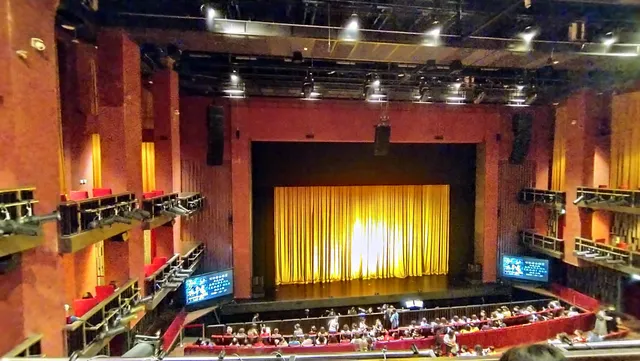 Taiwan Traditional Theatre Center