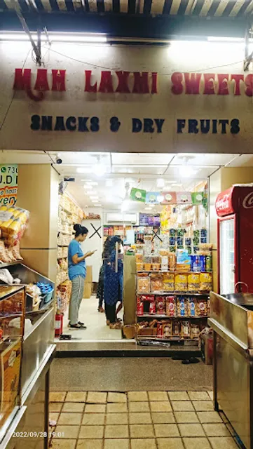 Mahalaxmi Sweets, Snacks and Dryfruits