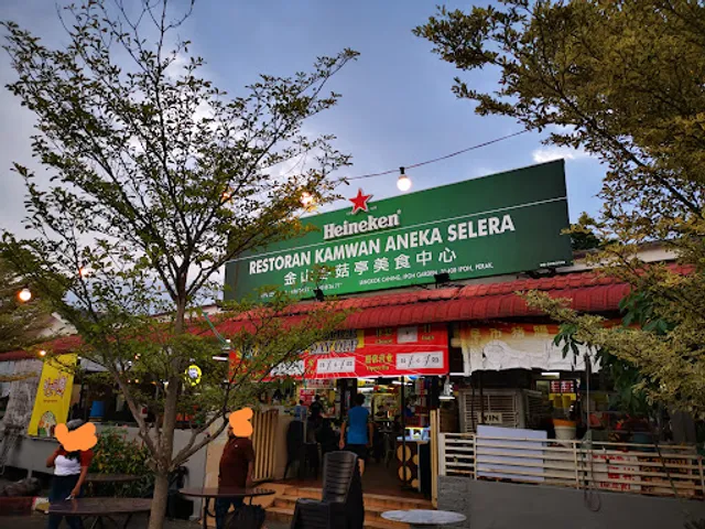 Ipoh Garden Gourmet Square