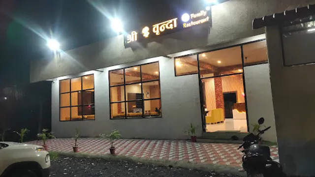 Shree Vrinda family restaurant