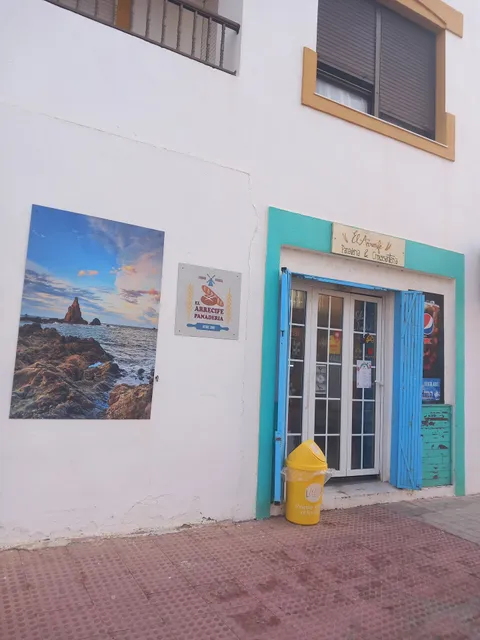El Arrecife - Panadería & Croissantería