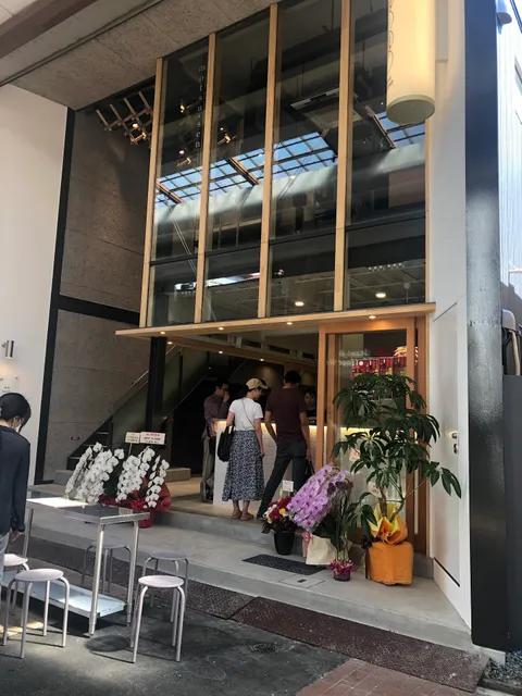 ENDOJI BREWING NAGOYA CITY