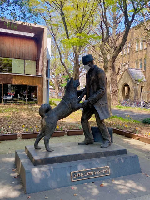The University of Tokyo - Yayoi Campus