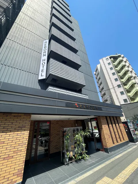 REBORN HOTEL