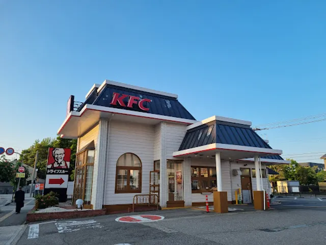 KFC Kanazawa kitayasue