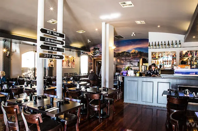 Okami Japanese Restaurant