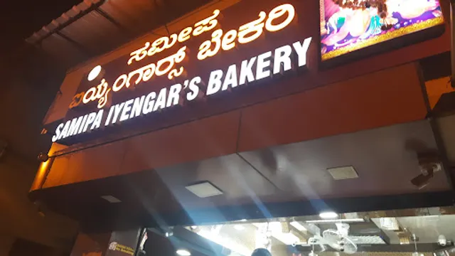 samipa iyengar bakery
