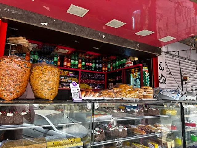 Sri Lakshmi Janardan Bakery And Sweets