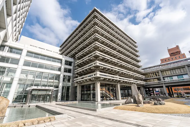 Kagawa Prefectural Government Office