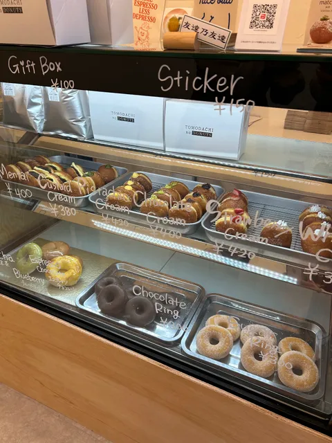 TOMODACHI no DONUTS （友達乃ドーナツ）