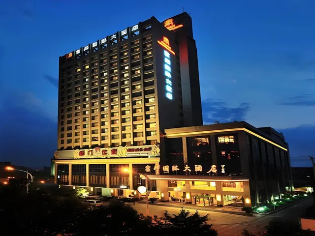 Fubang International Hotel