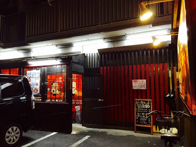 劉家 西安刀削麺 熱田高校前店