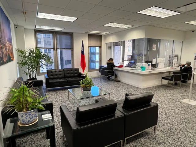 Taipei Economic & Cultural Office in Boston
