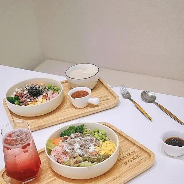 MUMU POKE 高軟店 夏威夷拌飯 | 輕食沙拉 | 健康餐盒
