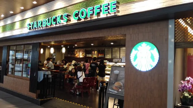 STARBUCKS Songshan Airport Shop