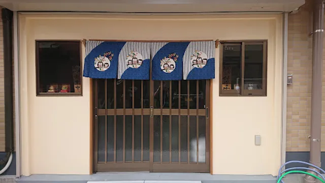 日韓家ごはん 新