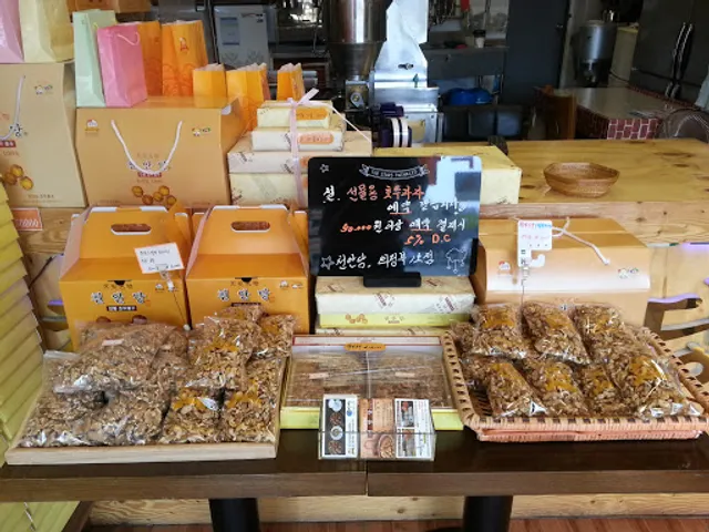 천안당호두과자의정부1호점