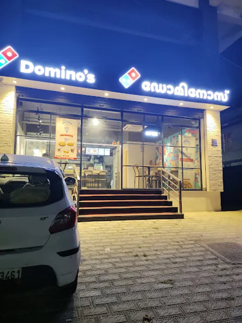 Domino's Pizza | Ambalamukku, Thiruvananthapuram