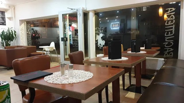 Baguetteria Pizza und Pasta Kassel